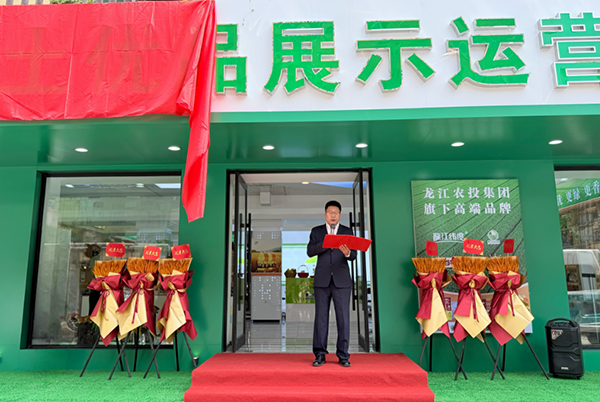 微信图片_2026-06-23_085320_495.png
