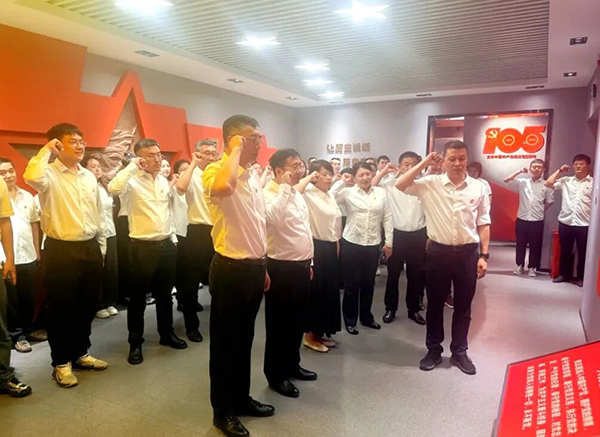 微信图片_2026-06-27_091656_348.jpg