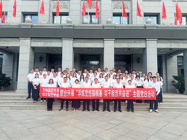微信图片_2026-06-27_091641_589.jpg