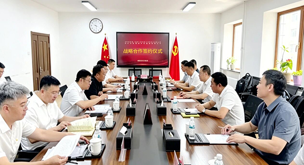 微信图片_2026-07-02_093241_200.jpg