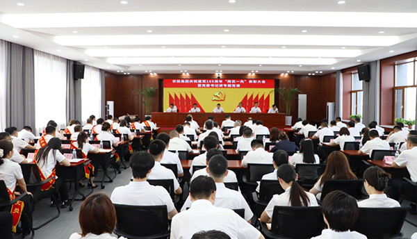 微信图片_2026-07-03_090655_580.png