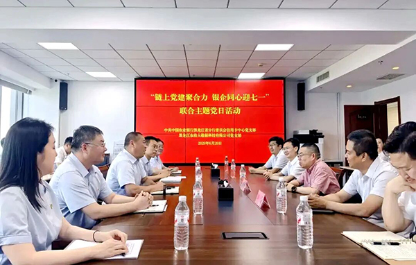 微信图片_2026-07-03_090717_537.jpg