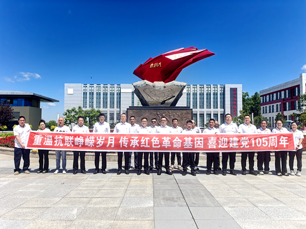 微信图片_2026-07-03_090702_340.png