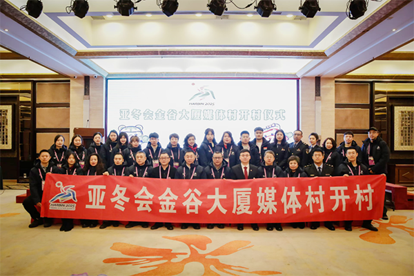 微信图片_2026-07-03_090102_387.png