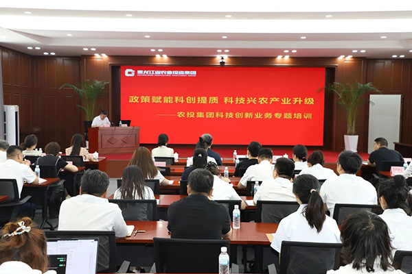 微信图片_2026-07-06_085346_881.jpg