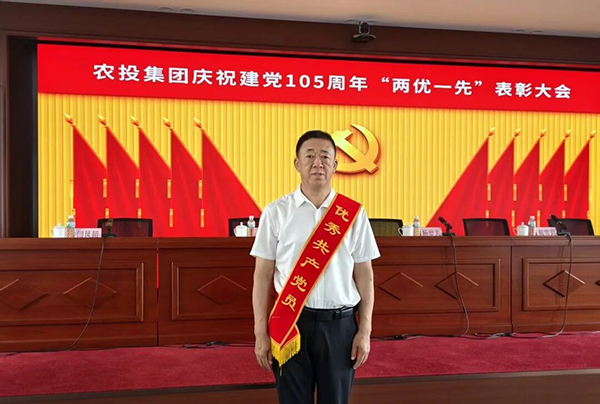 微信图片_2026-07-06_085055_633.jpg