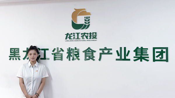微信图片_2026-07-06_085051_103.png