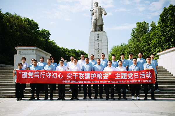 微信图片_2026-07-06_085920_623.png