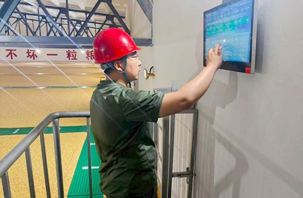 微信图片_2026-07-07_085537_718.png