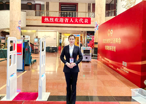 微信图片_2026-07-08_090151_126.png