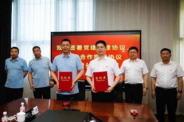 微信图片_2026-07-13_085739_567.jpg