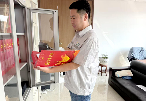 微信图片_2026-07-14_085210_373.png