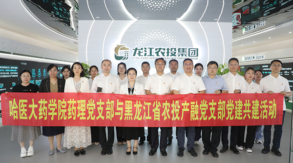 微信图片_2026-07-15_091024_638.png