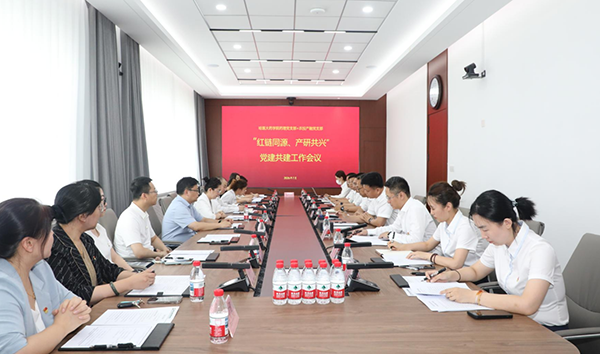 微信图片_2026-07-15_091018_760.png