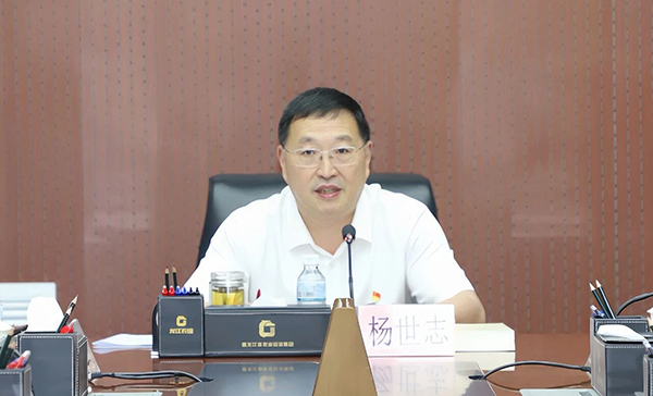 微信图片_2026-07-17_085320_156.jpg