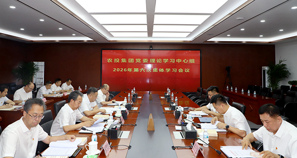 微信图片_2026-07-17_085307_764.png