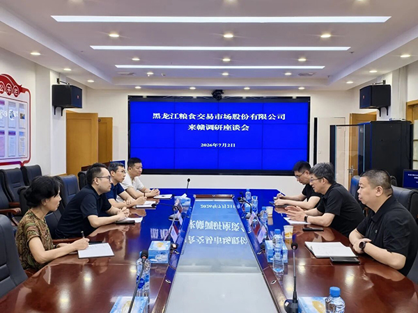 微信图片_2026-07-21_152831_108.jpg
