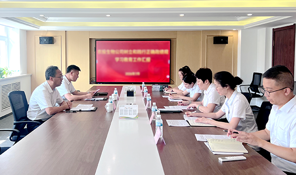 微信图片_2026-07-23_092803_168.png 微信图片_2026-07-23_092803_168.png