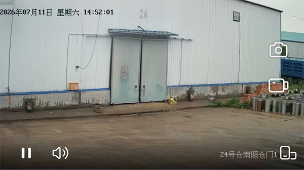 微信图片_2026-07-28_084458_464.png 微信图片_2026-07-28_084458_464.png