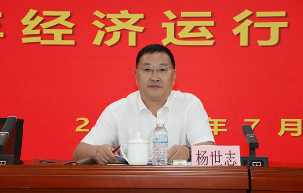 微信图片_2026-07-29_084303_028.jpg 微信图片_2026-07-29_084303_028.jpg