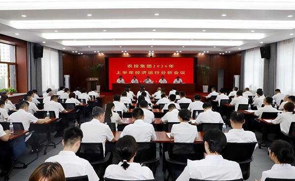 微信图片_2026-07-29_084259_273.jpg 微信图片_2026-07-29_084259_273.jpg