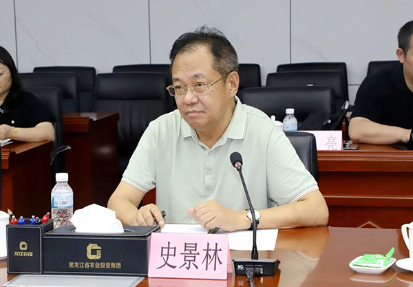 微信图片_2026-07-30_094712_398.jpg 微信图片_2026-07-30_094712_398.jpg