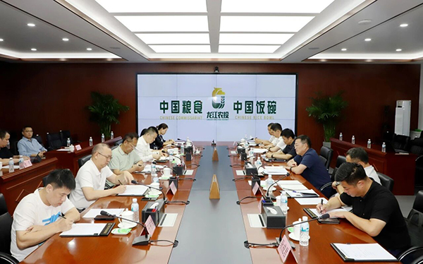 微信图片_2026-07-30_094704_997.jpg 微信图片_2026-07-30_094704_997.jpg