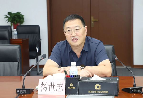 微信图片_2026-07-30_094708_627.jpg 微信图片_2026-07-30_094708_627.jpg