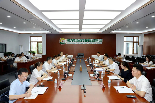 微信图片_2026-07-31_090953_898.jpg 微信图片_2026-07-31_090953_898.jpg